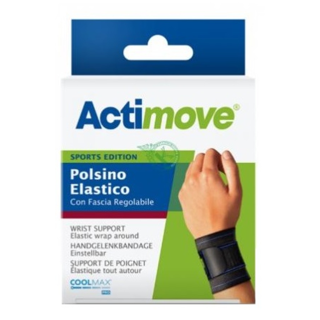 POLSINO ELASTICO FUTURO UNIVERSALE BEIGE – Farmaciainrete